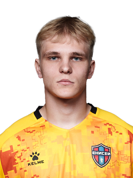 Сердюков